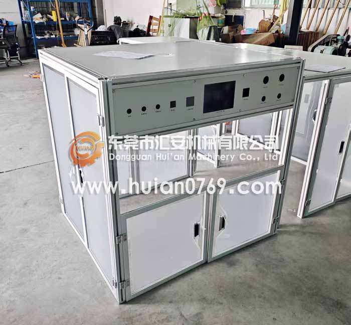 東莞匯安鋁架子